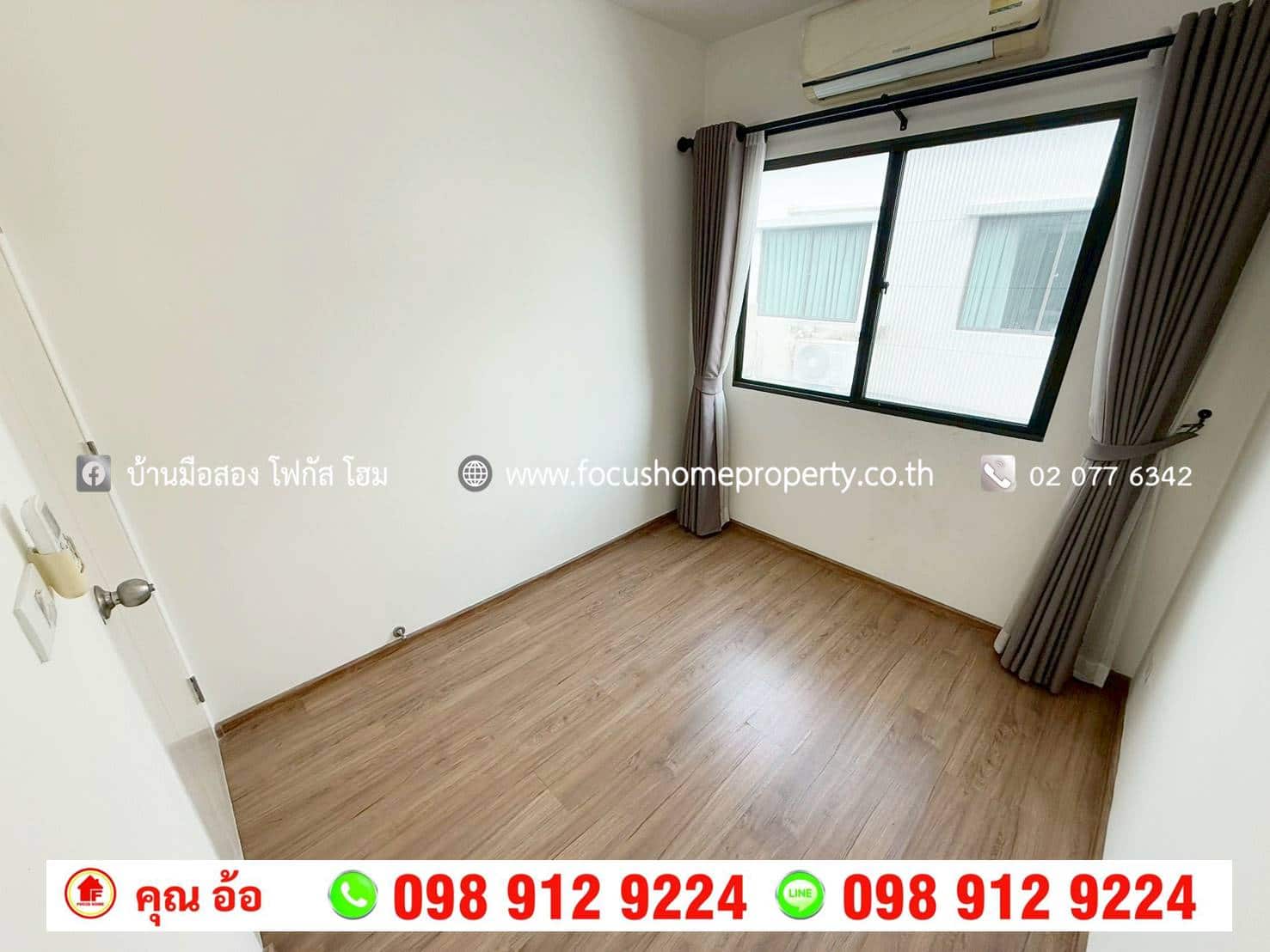 ขาย ทาวน์โฮม หมู่บ้าน พลีโน่ ราชพฤกษ์ บางกร่าง 45/4 นนทบุรี